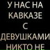 Tural Nagiyev, 11.03.1988, Ханкенди