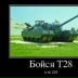 Олег Кивгазов, 01.09.1999, Иркутск