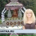 Татьяна Баранова (Страшок), 07.04.1984, Киев