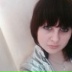 Юлия Сердюкова