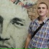 Евгений Янкин, 10.09.1988, Москва