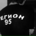 Ислам Гусейнов, 10.07, Самара