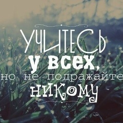 Марьям Кубаева, 02.01, Грозный