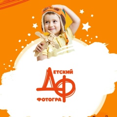 Андрей Александров