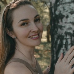 Елена Верещагина, Киров