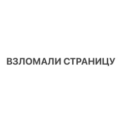 Дмитрий Хлюстов, 30.04.1990, Москва