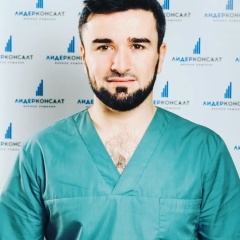 Санан Халидли, 13.01, Санкт-Петербург
