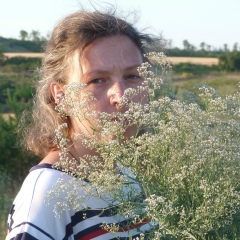 Елена Филоненко, Дружковка