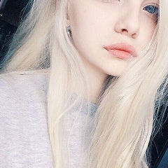 Раяна Дудаева, Грозный
