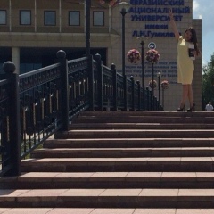 Umonka Sultanova, 07.12.1992, Астана