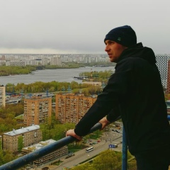 Александр Тышинский, 16.02.1993, Новоград-Волынский