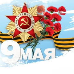 Юлия Усманова, 09.08.1984, Оренбург