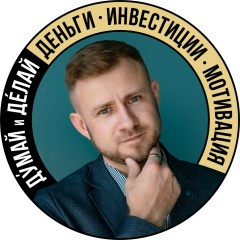 Сергей Болтачев, 03.09.1986, Санкт-Петербург