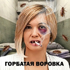 Виктор Сафенков