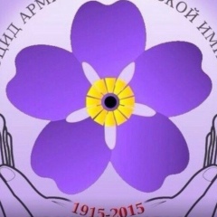 Га Та, 04.06.1990, Москва