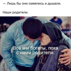 Саят Зейін, 02.01, Жезказган