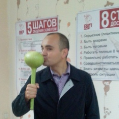 Женя Гребнев, 04.01.1988, Симферополь