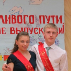 Тимофей Волков, 02.02.1999, Санкт-Петербург