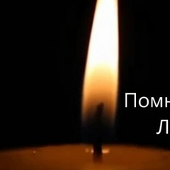 Андрей Кром, 03.06, Санкт-Петербург