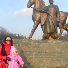 Olga Eremehko, Кривой Рог