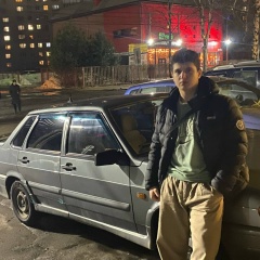 Амид Алиев, 20.01