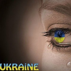 Катя Яцун, Киев