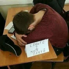 Роман Михайлов, 28.02, Кривой Рог