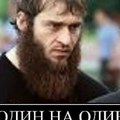 Хьамзат Баудинов, 09.09