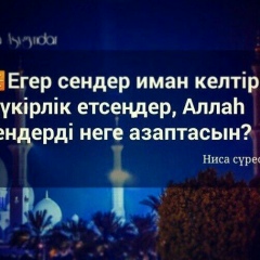 Miribek Sharipov