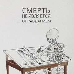Дана Дюсенова, 08.01.1995, Алматы
