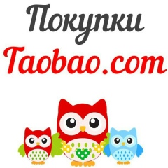 Эльвина Хайруллина, Уфа
