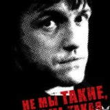 Араз Мамедов, 26.12.1995, Тольятти