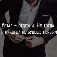 Harsan M-X-T, 15.05.1993, Алматы