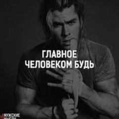 Борис Андреев, 15.04.1981, Чебоксары