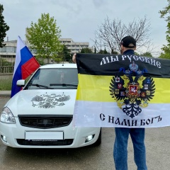 Даниэль Новиков, 09.04.2002, Москва