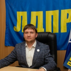 Алексей Молебнов, 11.08.1996