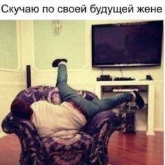 Рустам Кирилов, Москва