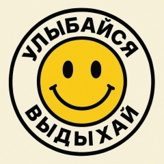 Леонид Перелыгин, 21.07.1981, Самара