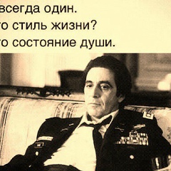Насим Гаджиев
