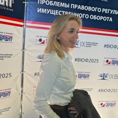 Наталья Кубли, 25.07, Тверь