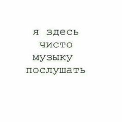 Турсынай Муфтаева, 28.05, Шиели