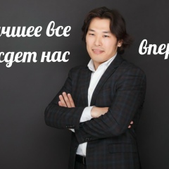 Саламат Кужиев, 11.08, Атырау