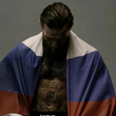 Нурик Караев, 09.09.1997