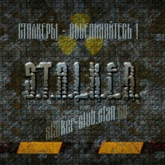 Данила Игнатов, 03.07, Москва