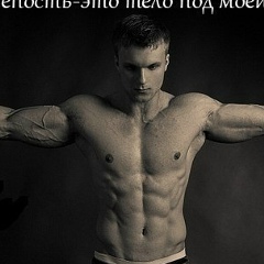 Николай Щукин, 15.11, Алматы