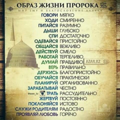 Айпери Батыркожоева, 10.07.1992, Москва