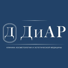 Diar Clinic, Кызыл