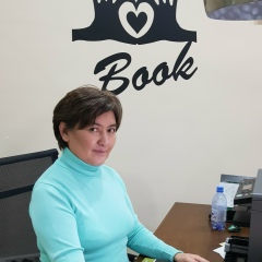 Бибигуль Есенбекова, 23.09, Астана