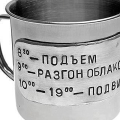 Лариса Святогорова, 05.12, Санкт-Петербург