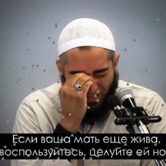 Жалгас Жанай, 09.05, Кульсары